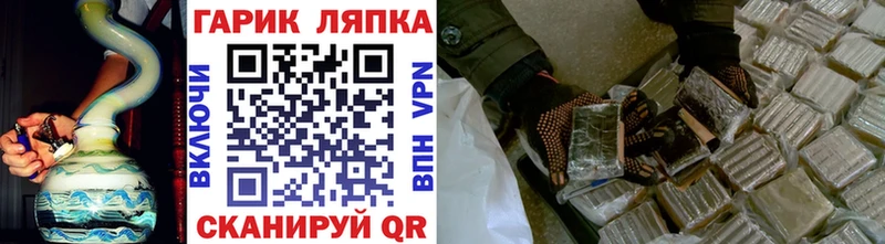 Мефедрон Касли