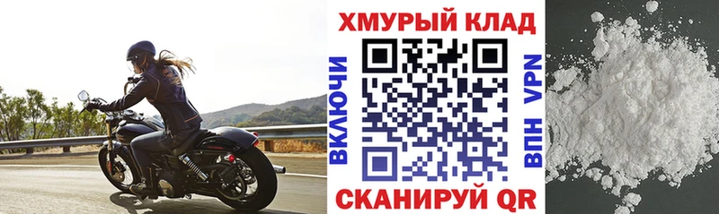 Героин герыч  маркетплейс клад  Касли 