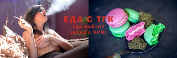 MDMA Premium VHQ Абдулино