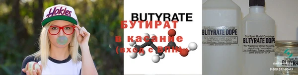 MDMA Premium VHQ Абдулино