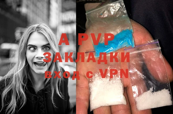 MDMA Premium VHQ Абдулино