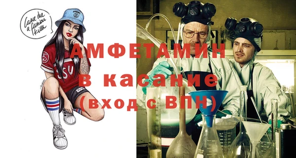 MDMA Premium VHQ Абдулино