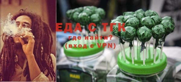 PSILOCYBIN Абаза