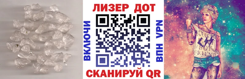 Лсд 25 экстази ecstasy  Касли 