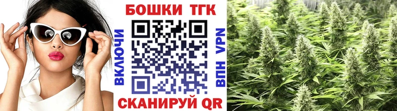 Конопля OG Kush Касли